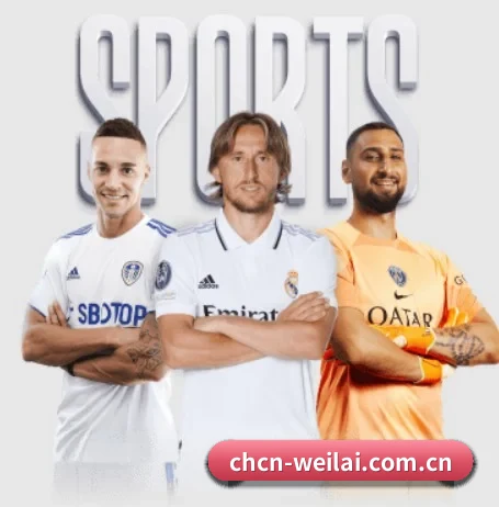 本站五个常用功能入口,赛程查询路径更短 - WL SPORTS